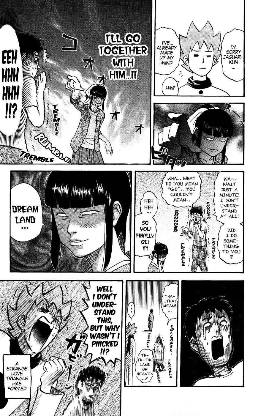 Pyu to Fuku! Jaguar Chapter 124 - Page 7