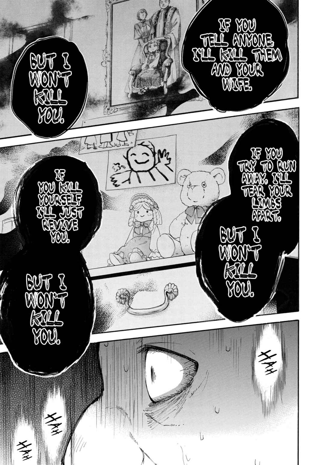 Akuyuu no Ore ga Ponkotsu Kishi o Miterarenain da ga, Dou Sewa o Yakya Ii?: Madome Gaiden Chapter 4 - Page 24