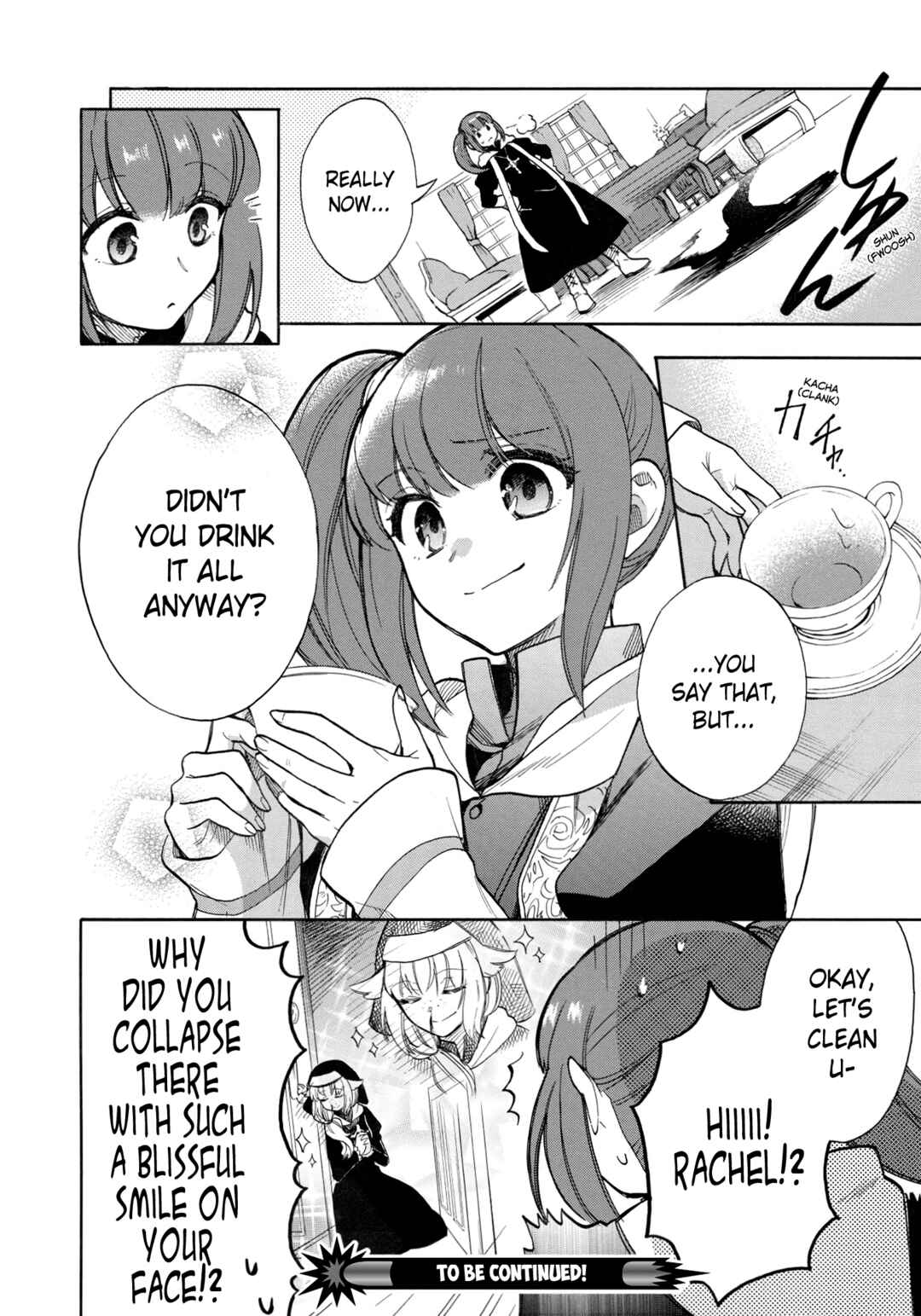 Akuyuu no Ore ga Ponkotsu Kishi o Miterarenain da ga, Dou Sewa o Yakya Ii?: Madome Gaiden Chapter 4 - Page 31