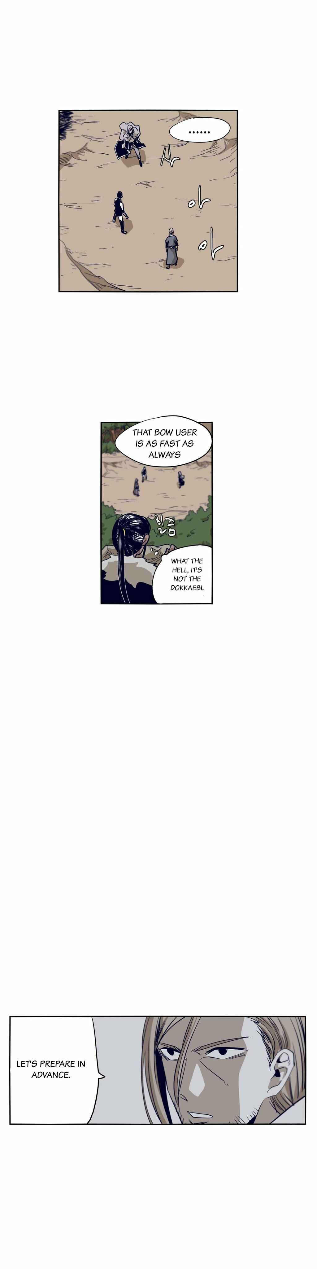 Epic of Gilgamesh Chapter 52 - Page 15