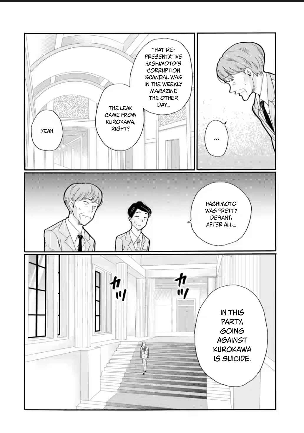 Sensei, Bokutachi wa Koroshiteimasen. Chapter 24 - Page 14