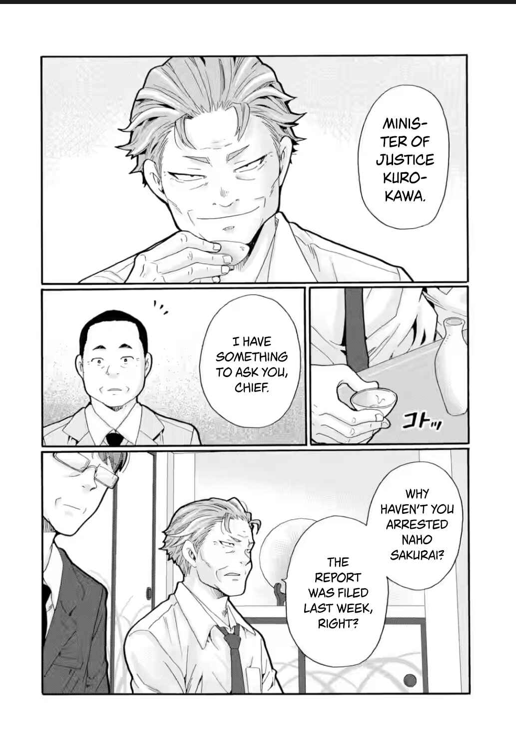 Sensei, Bokutachi wa Koroshiteimasen. Chapter 24 - Page 16