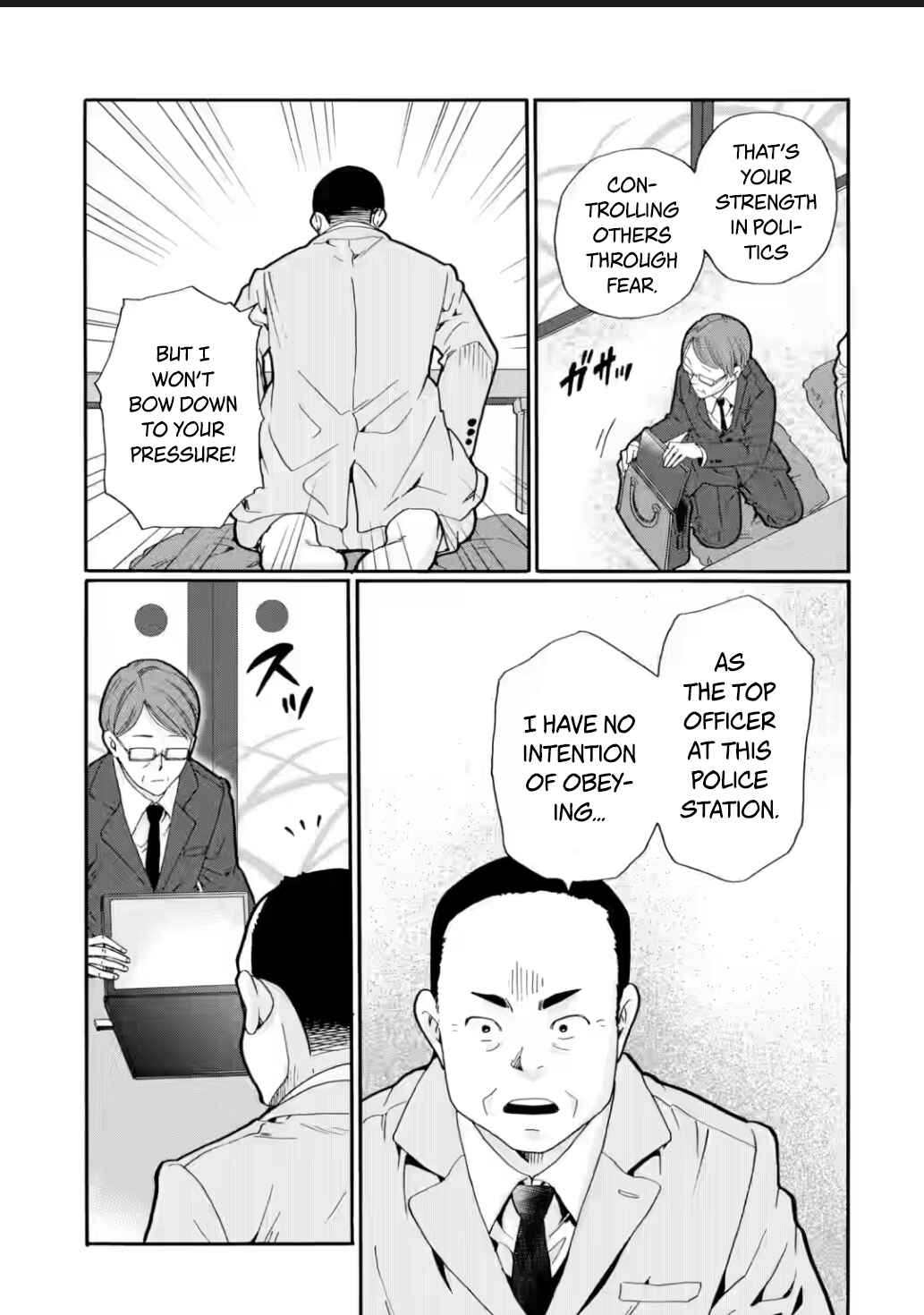 Sensei, Bokutachi wa Koroshiteimasen. Chapter 24 - Page 19