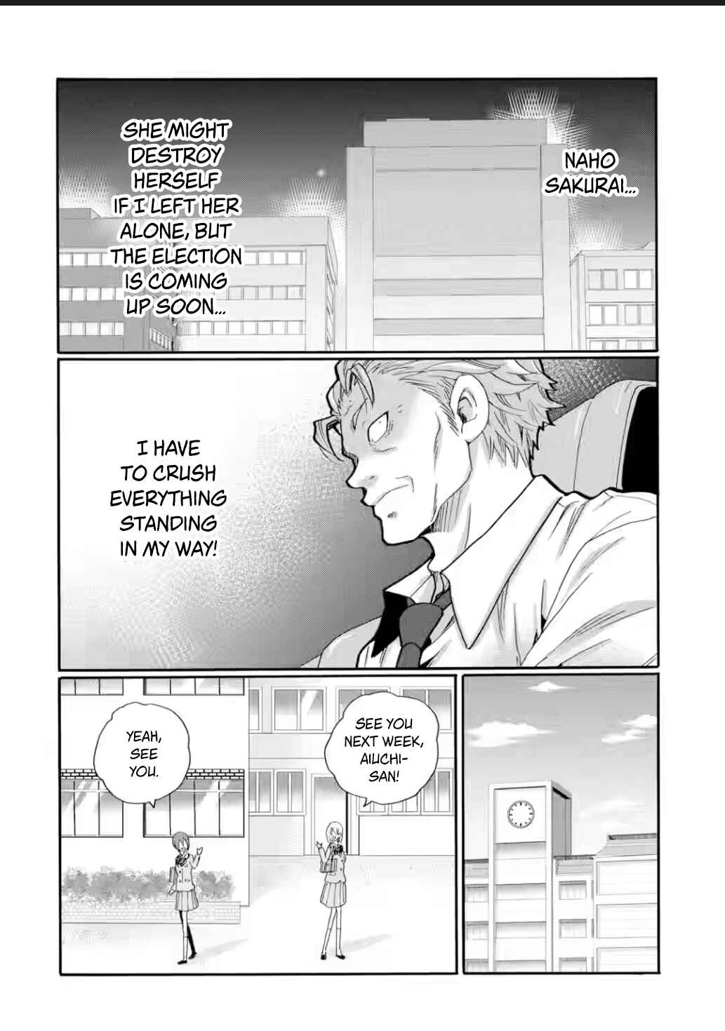 Sensei, Bokutachi wa Koroshiteimasen. Chapter 24 - Page 26
