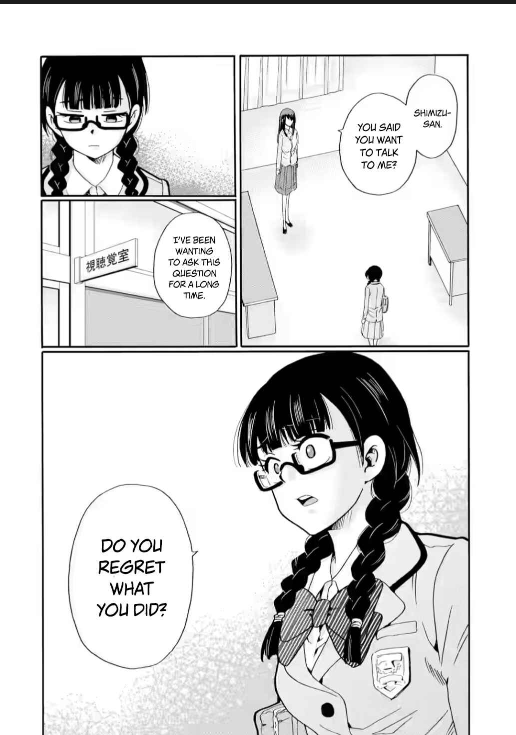 Sensei, Bokutachi wa Koroshiteimasen. Chapter 24 - Page 28