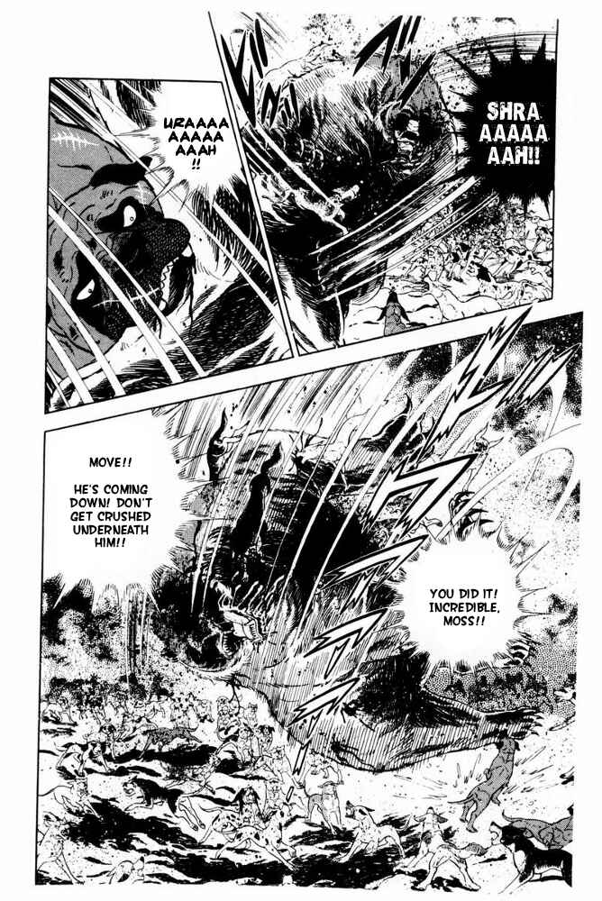Silver Fang – The Shooting Star Gin – Chapter 42 - Page 12