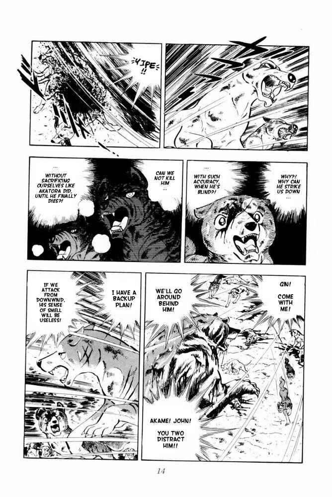 Silver Fang – The Shooting Star Gin – Chapter 42 - Page 16