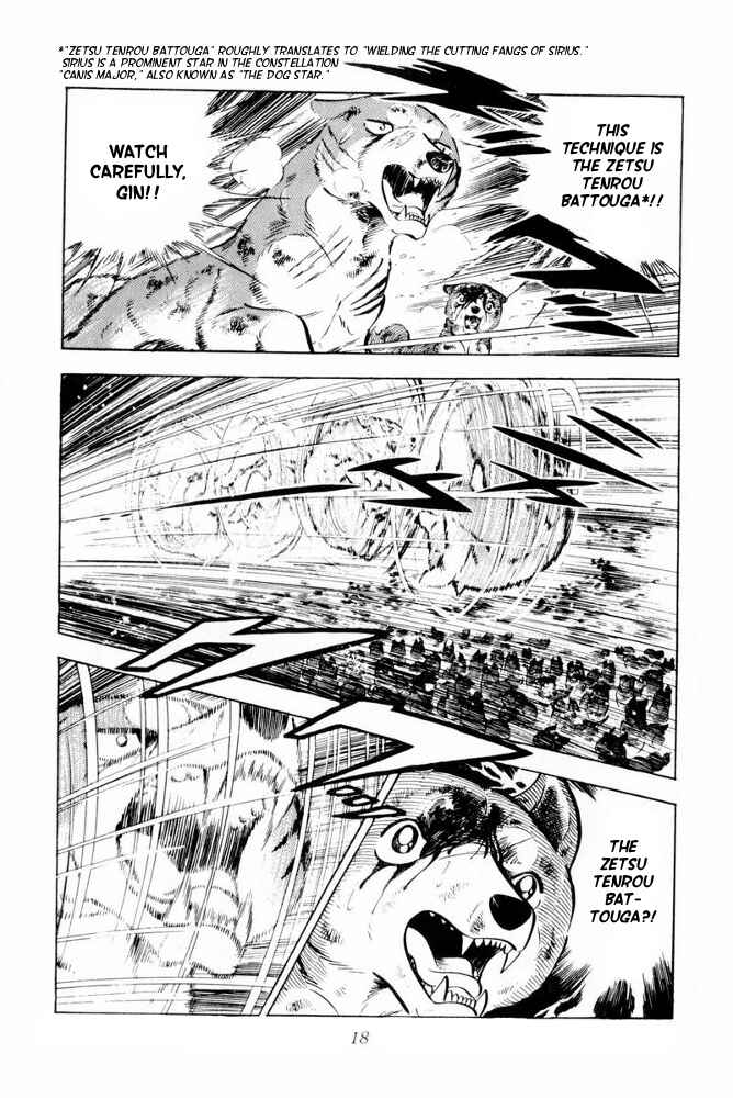 Silver Fang – The Shooting Star Gin – Chapter 42 - Page 20