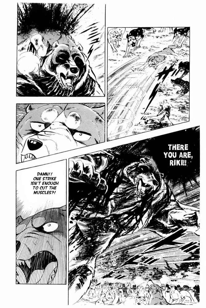 Silver Fang – The Shooting Star Gin – Chapter 42 - Page 22