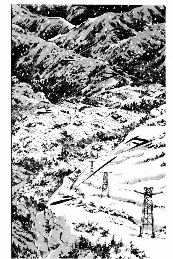 Silver Fang – The Shooting Star Gin – Chapter 42 - Page 30