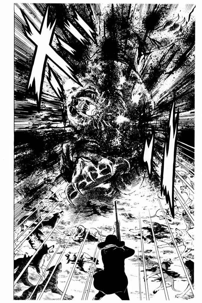Silver Fang – The Shooting Star Gin – Chapter 42 - Page 33