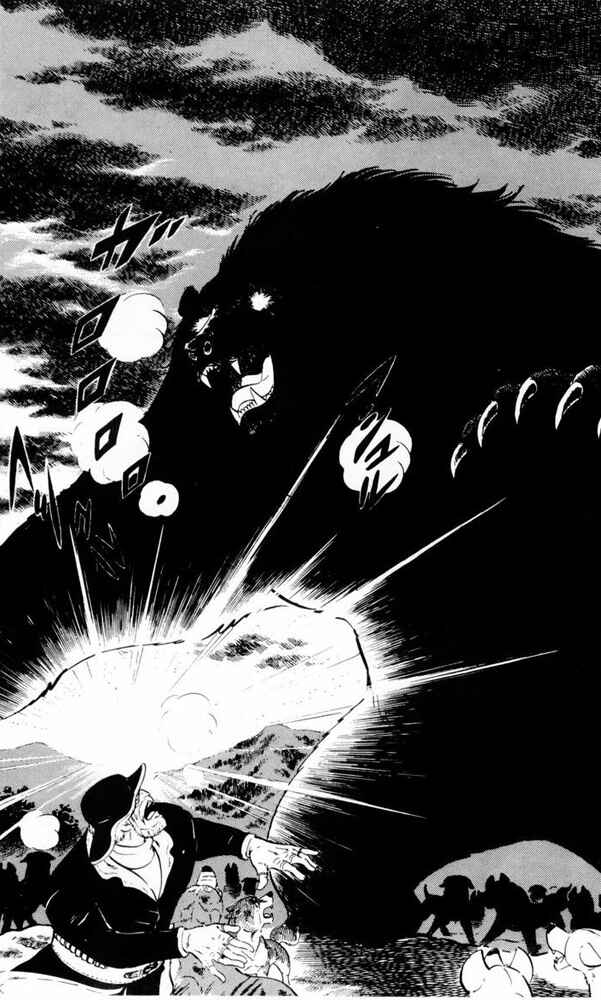Silver Fang – The Shooting Star Gin – Chapter 42 - Page 41