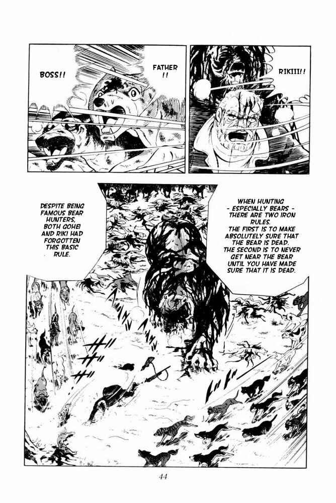 Silver Fang – The Shooting Star Gin – Chapter 42 - Page 45