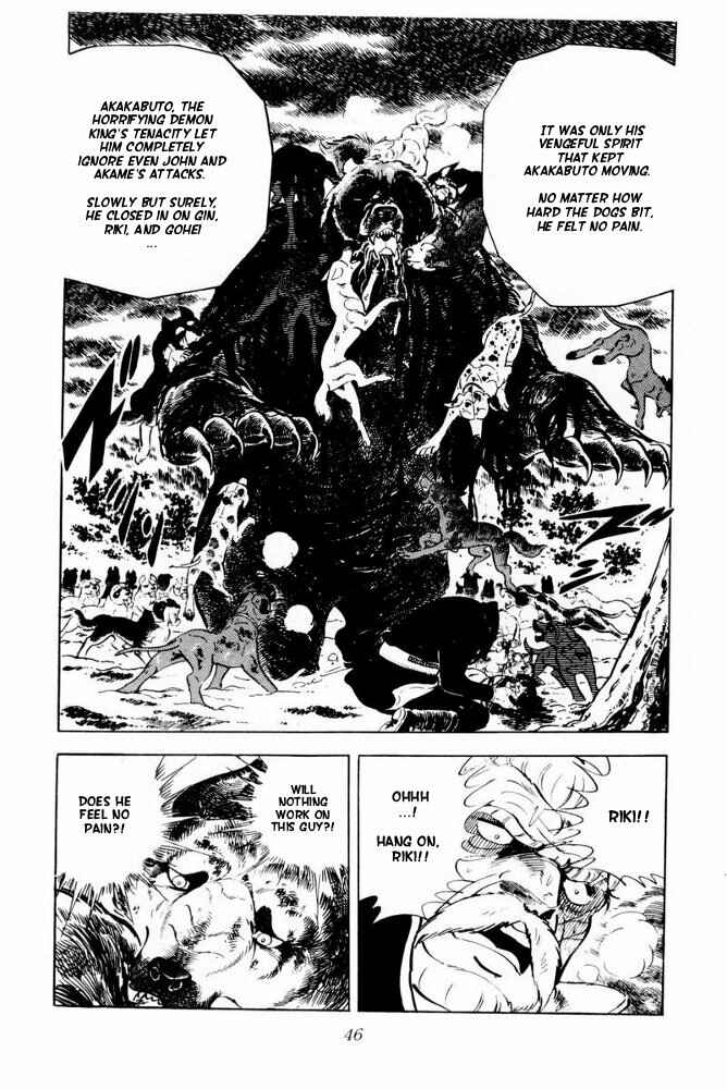 Silver Fang – The Shooting Star Gin – Chapter 42 - Page 47