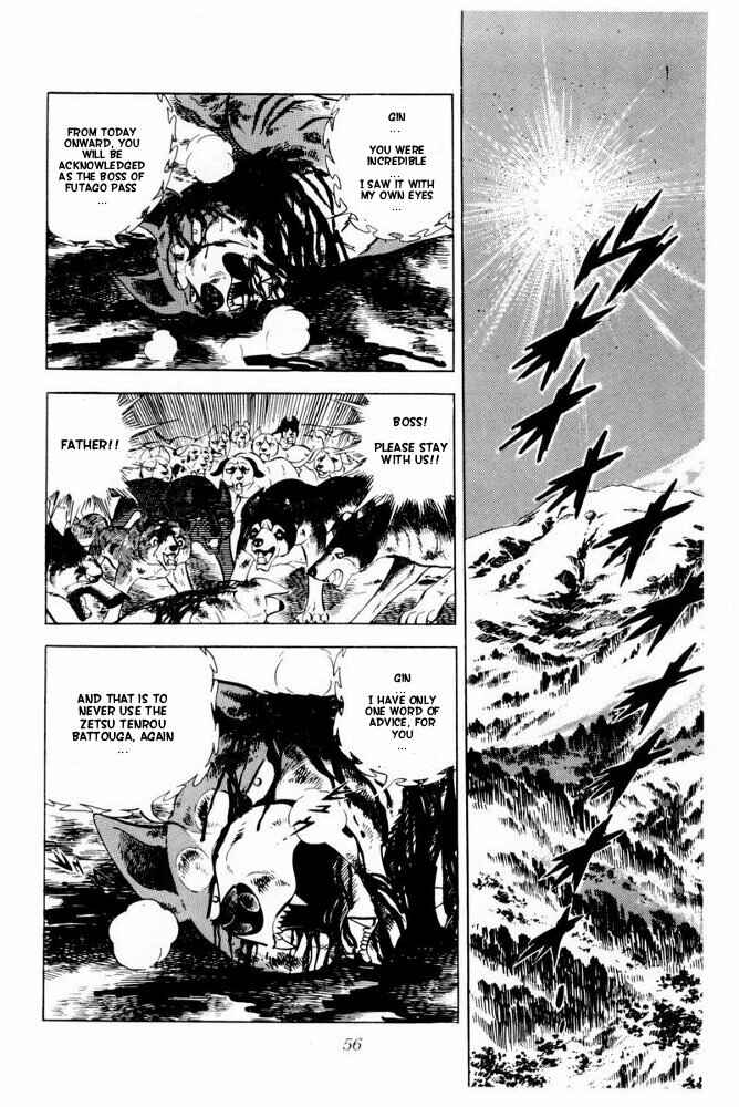 Silver Fang – The Shooting Star Gin – Chapter 42 - Page 56