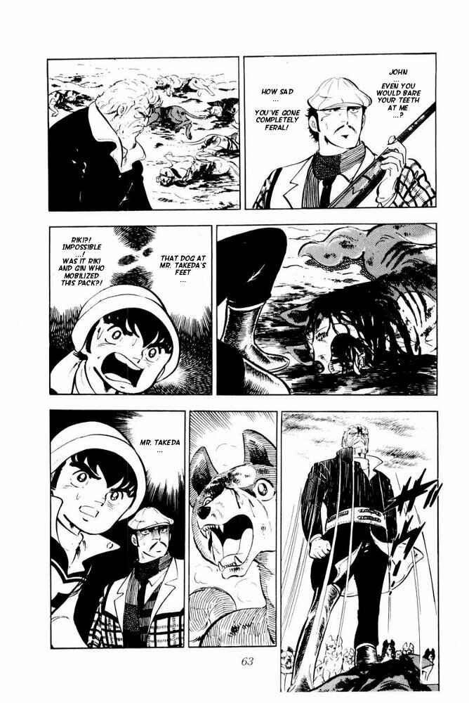 Silver Fang – The Shooting Star Gin – Chapter 42 - Page 63
