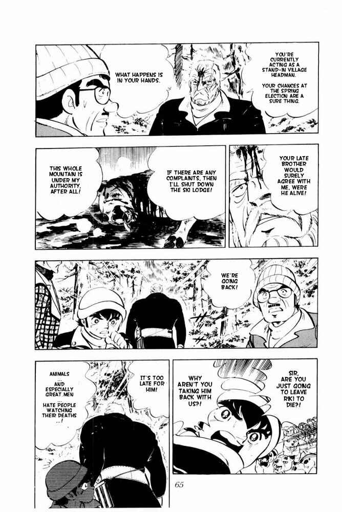 Silver Fang – The Shooting Star Gin – Chapter 42 - Page 65
