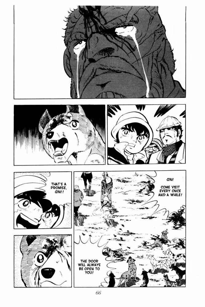 Silver Fang – The Shooting Star Gin – Chapter 42 - Page 66