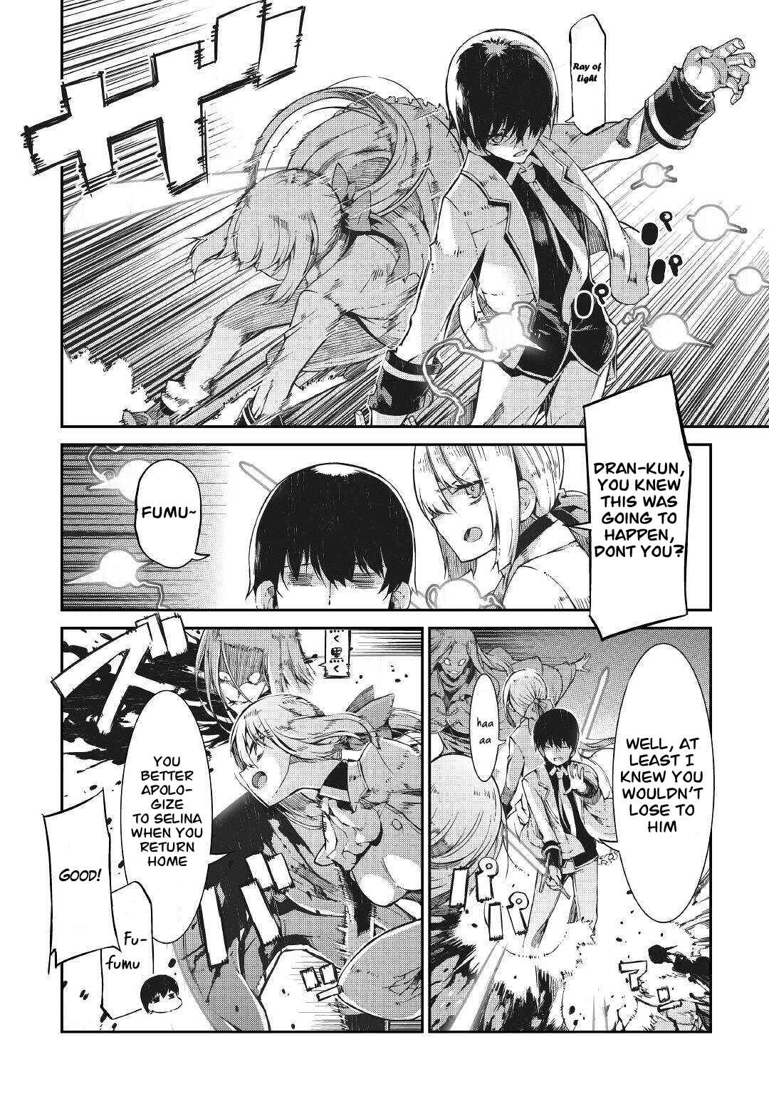 Sayounara Ryuusei, Konnichiwa Jinsei Chapter 70 - Page 13