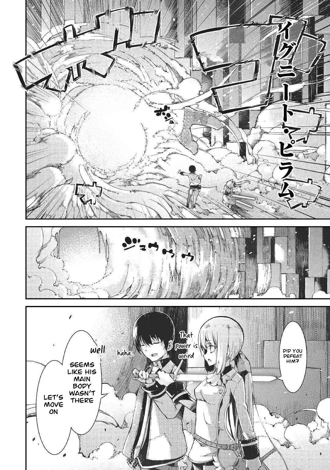 Sayounara Ryuusei, Konnichiwa Jinsei Chapter 70 - Page 17