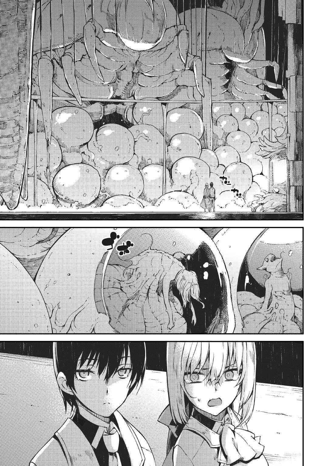 Sayounara Ryuusei, Konnichiwa Jinsei Chapter 70 - Page 18