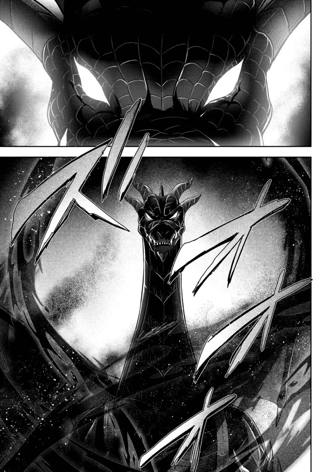 Yuusha Party o Oidasareta Kiyoubinbou: Party Jijou de Fuyojutsushi o Yatteita Kenshi, Bannou e to Itaru Chapter 12 - Page 13