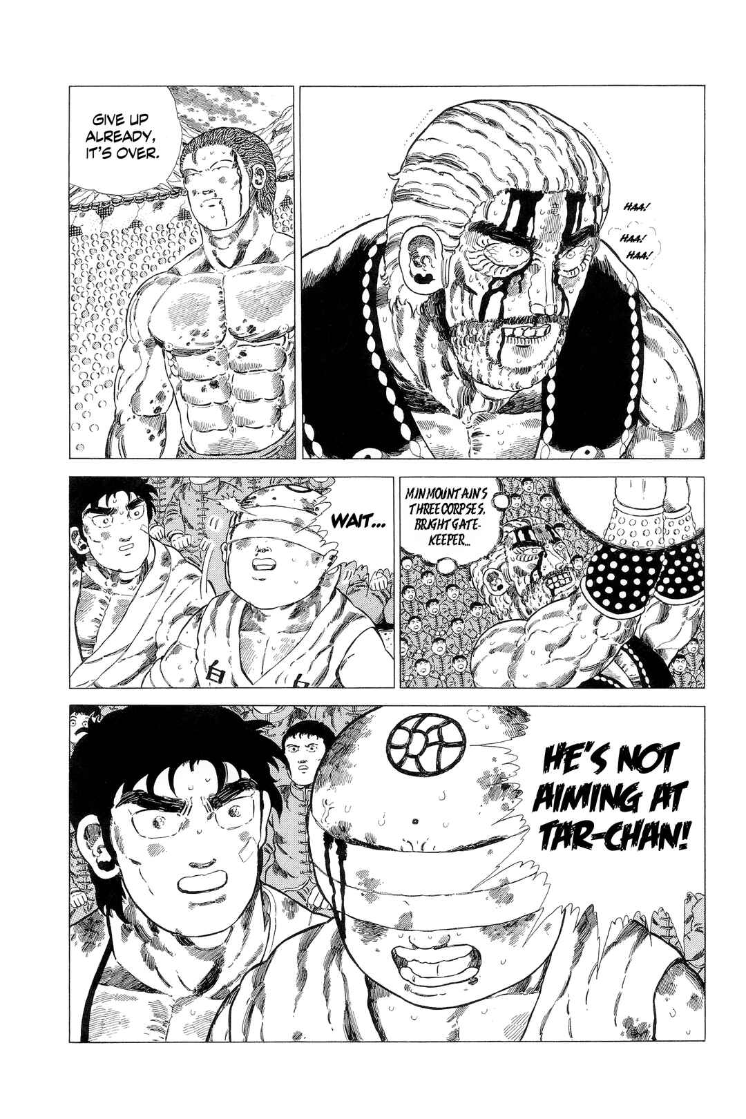NEW Jungle King Tar-chan Chapter 142 - Page 17