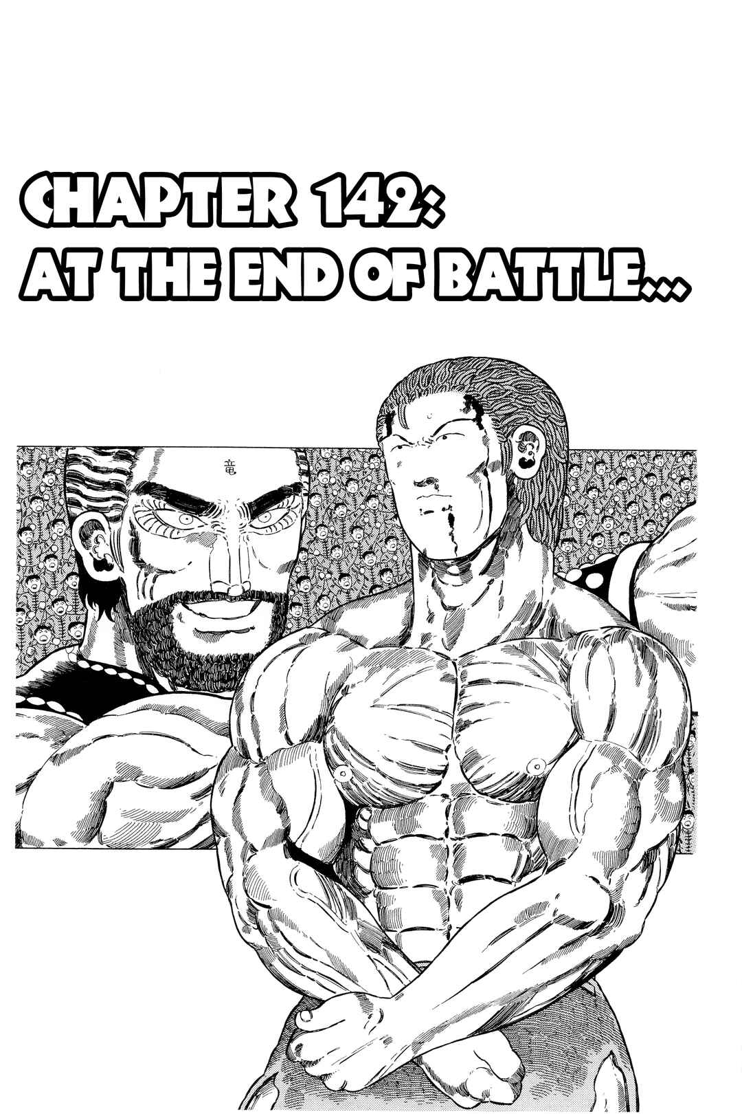 NEW Jungle King Tar-chan Chapter 142 - Page 3