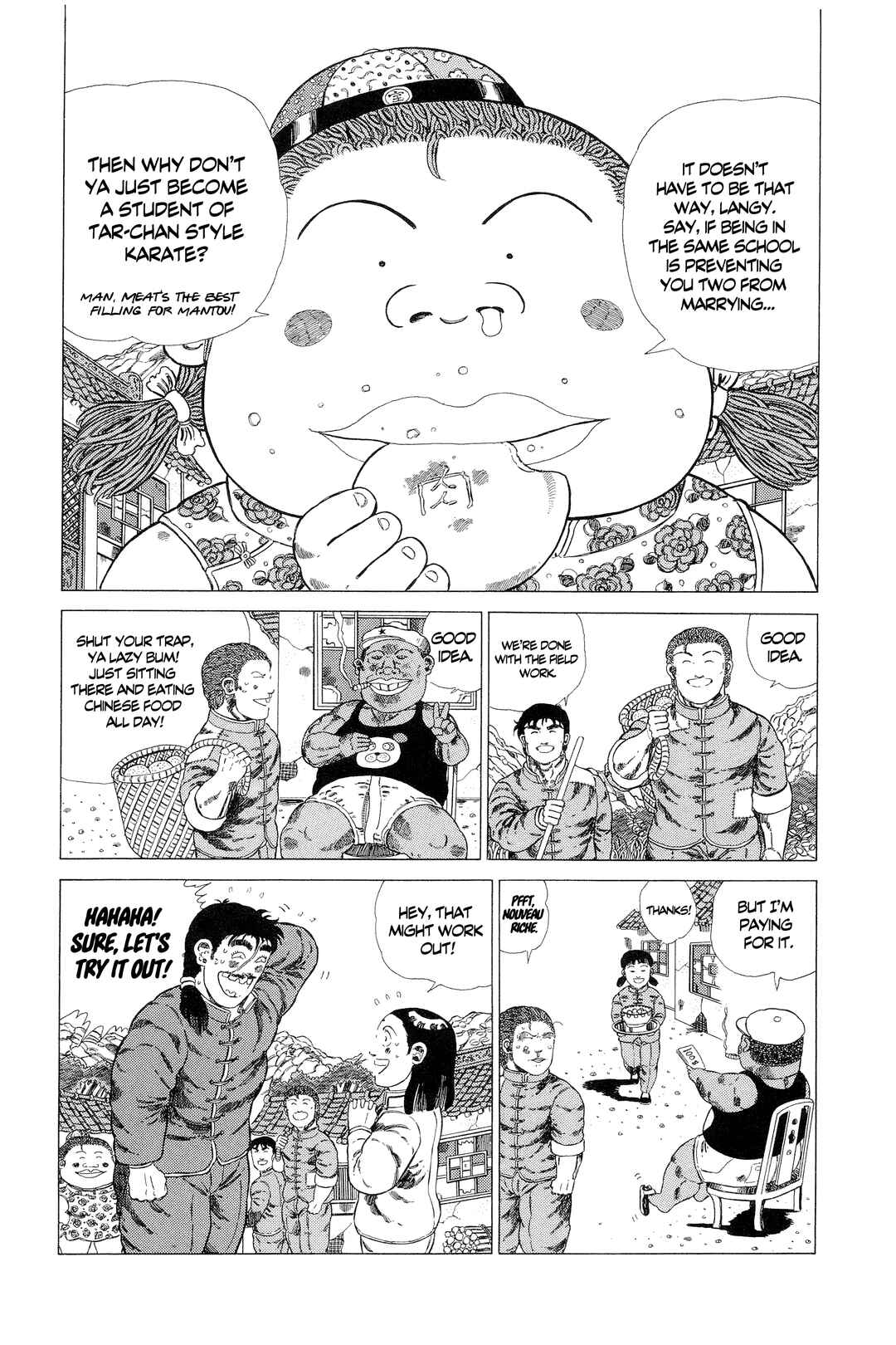NEW Jungle King Tar-chan Chapter 142 - Page 30