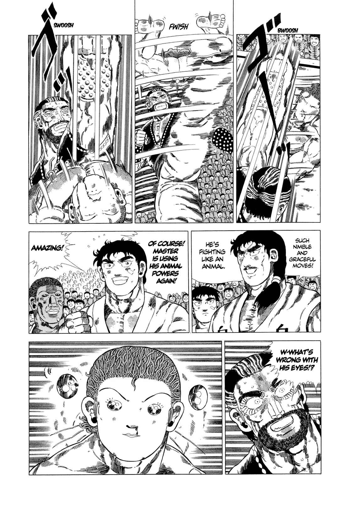 NEW Jungle King Tar-chan Chapter 142 - Page 7