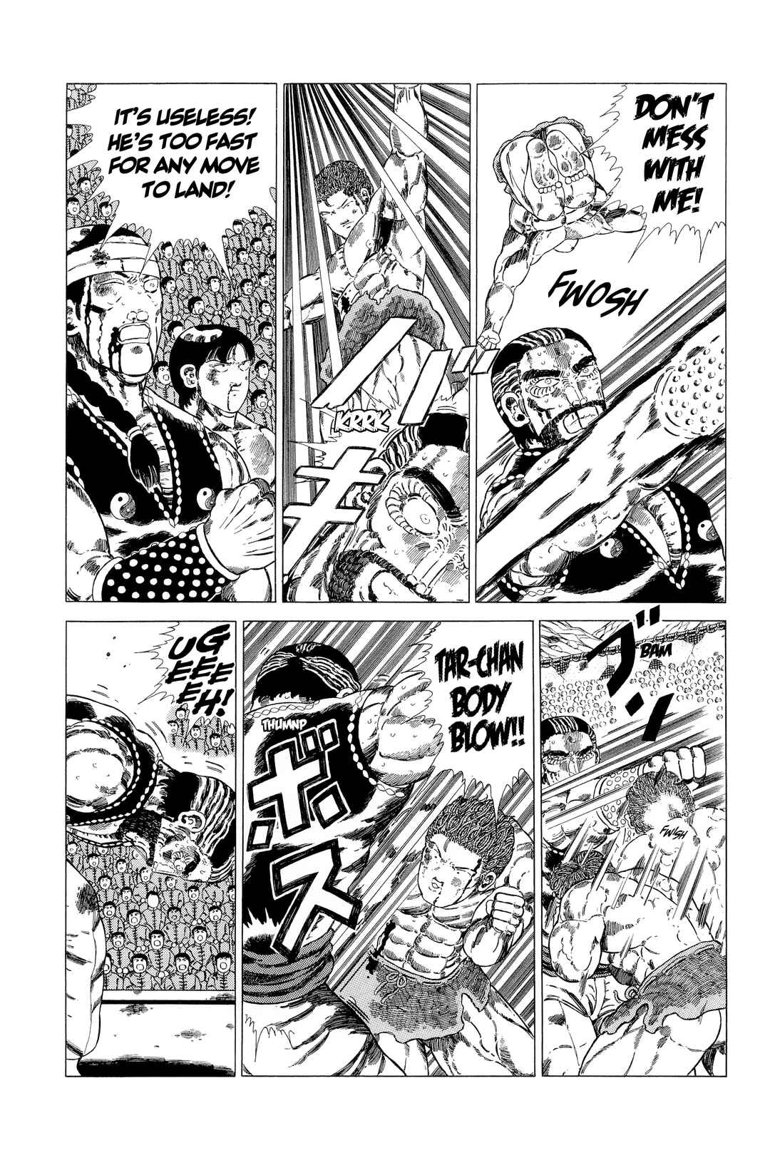 NEW Jungle King Tar-chan Chapter 142 - Page 9