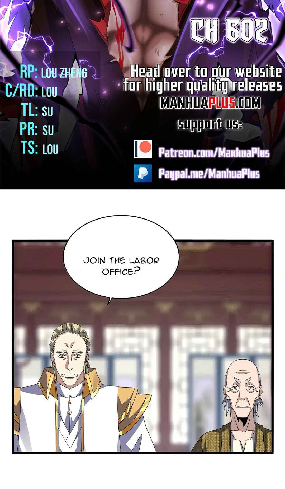 The Servant Is the Demon King?! Chapter 602 - Page 5
