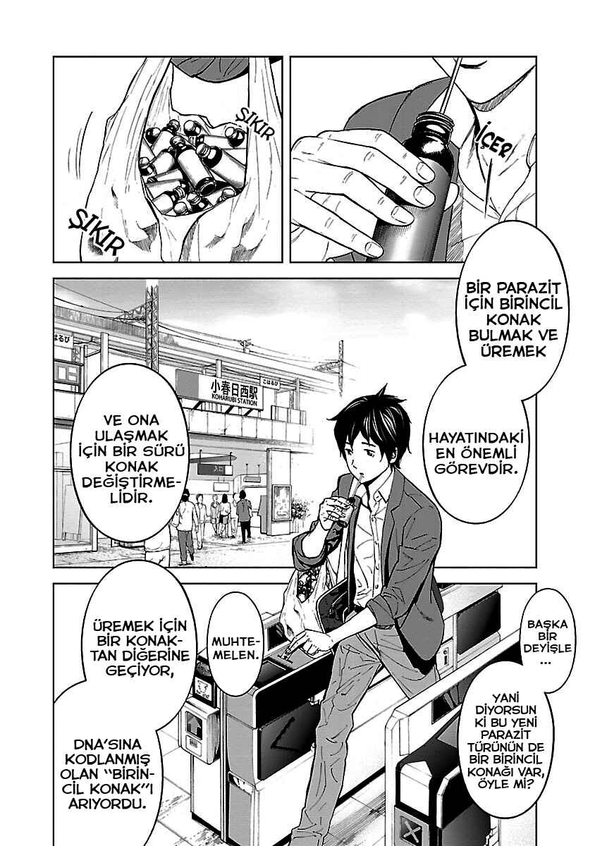 Okitenemuru Chapter 12 - Page 11