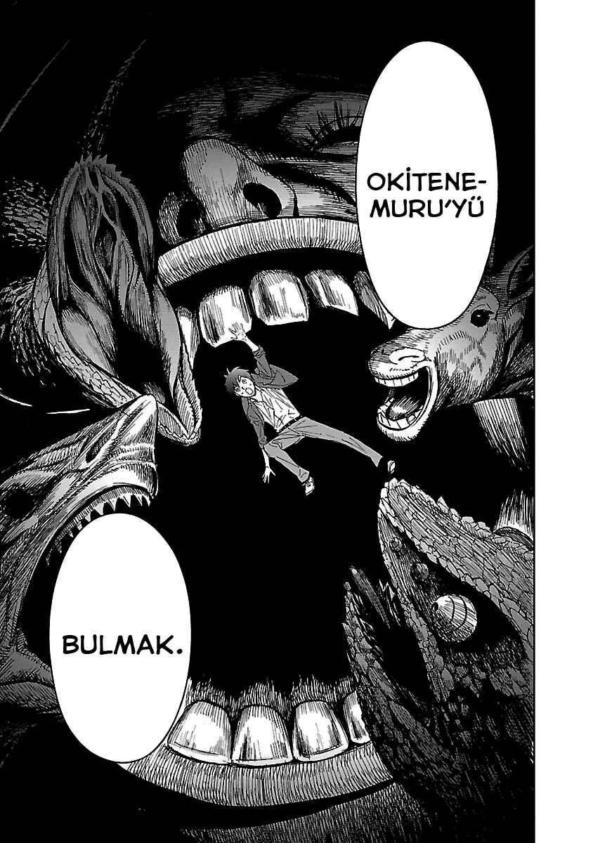 Okitenemuru Chapter 12 - Page 16