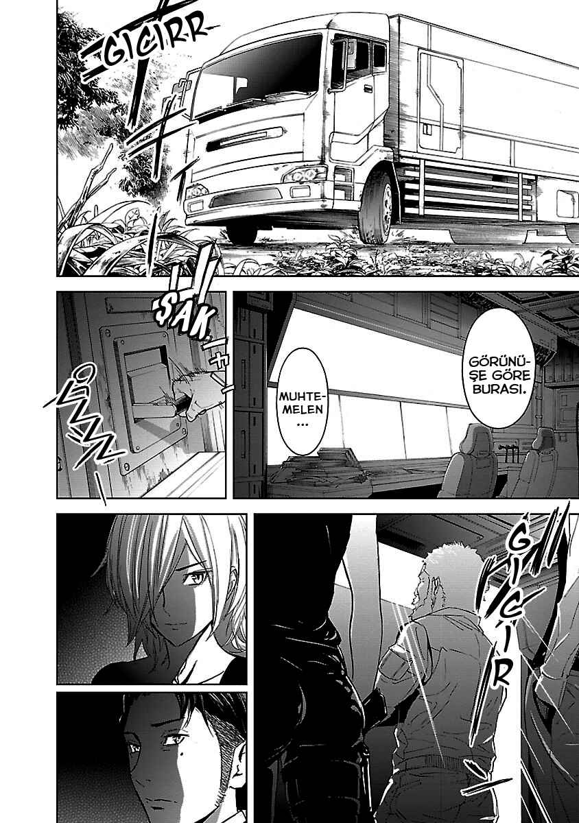 Okitenemuru Chapter 12 - Page 19
