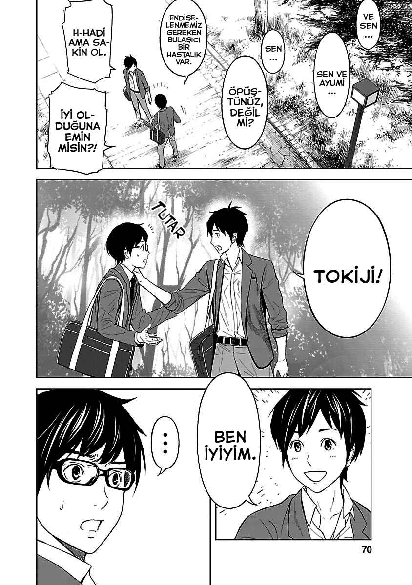 Okitenemuru Chapter 12 - Page 5