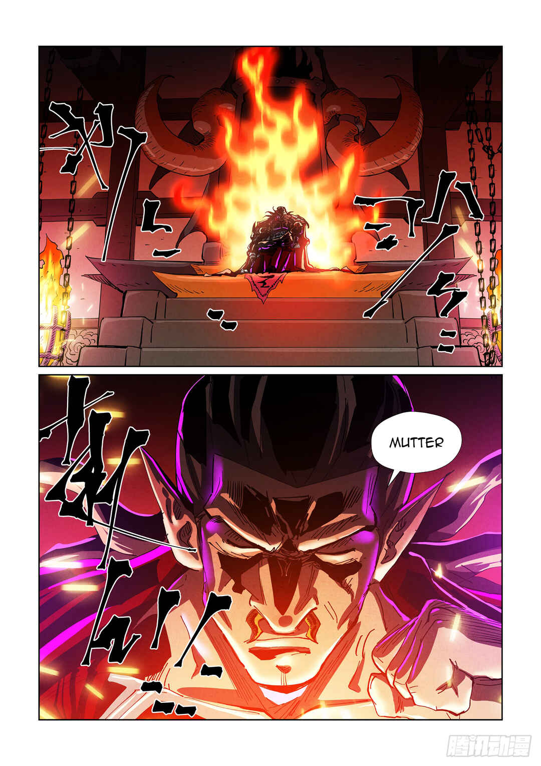 Yāo Shén Jì Chapter 431.5 - Page 10