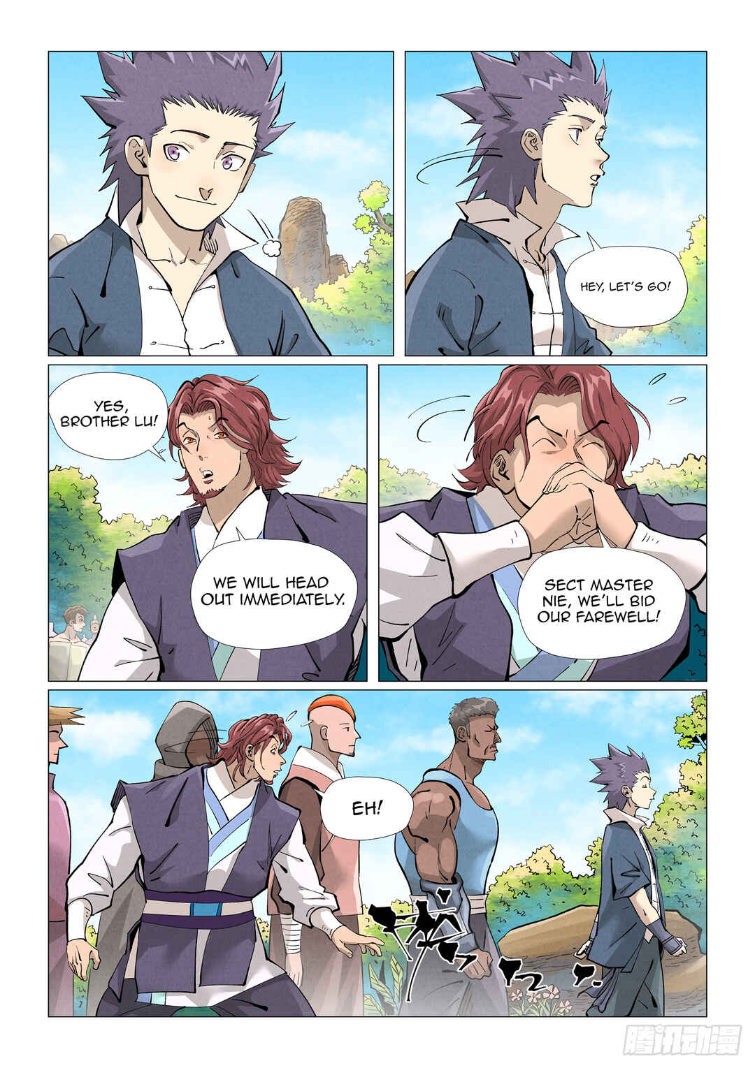 Yāo Shén Jì Chapter 431.5 - Page 3