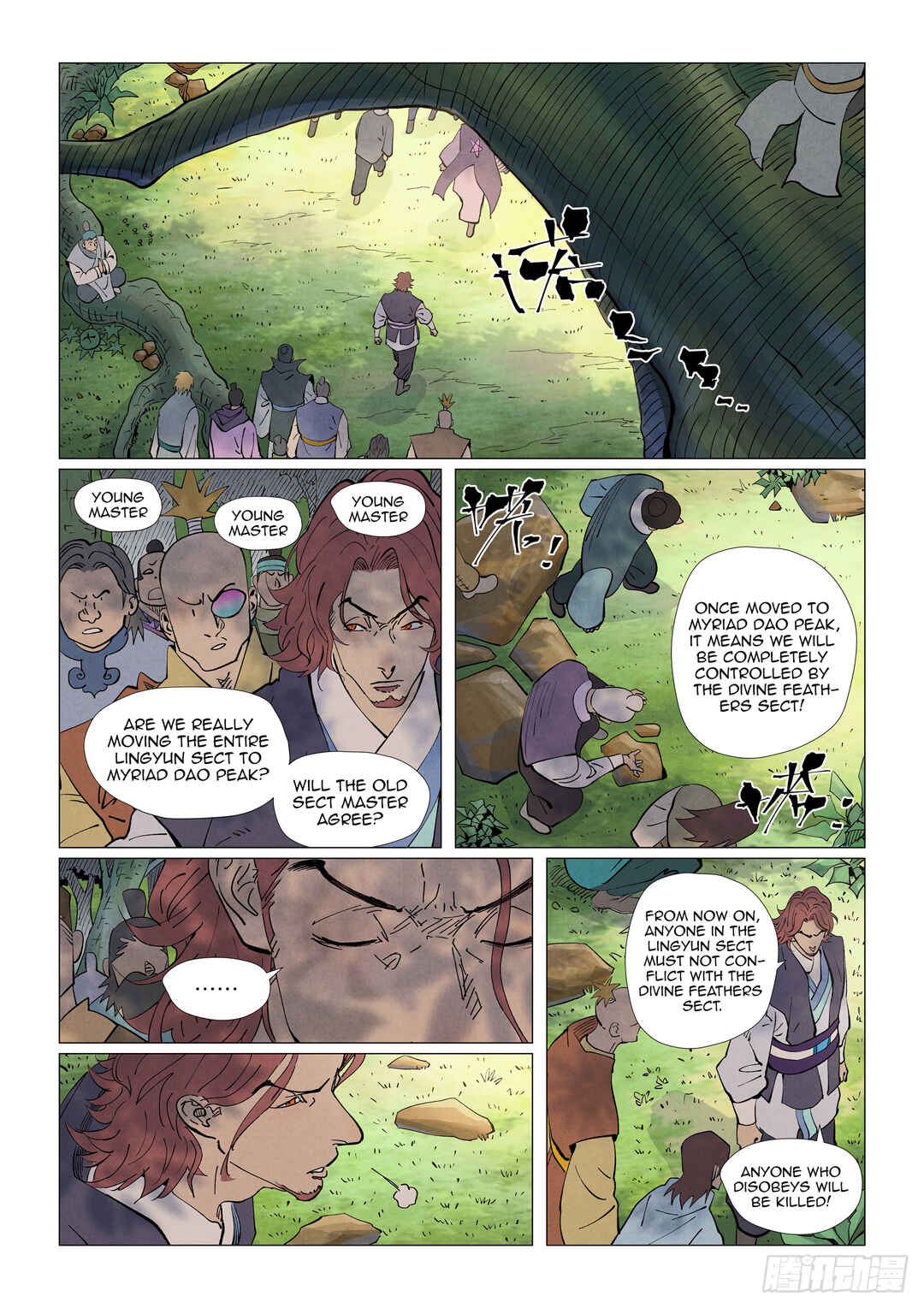 Yāo Shén Jì Chapter 431.5 - Page 4