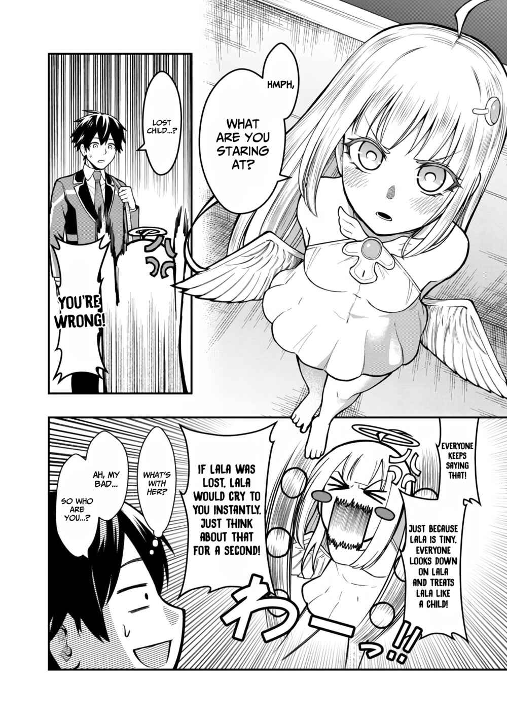Saikyou no Maou ni Kitaerareta Yuusha, Isekai Kikansha-tachi no Gakuen de Musou Suru Chapter 4 - Page 9