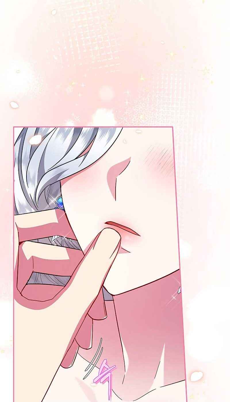 I Became the Mother of the Evil Male Lead Chapter 24 - Page 87