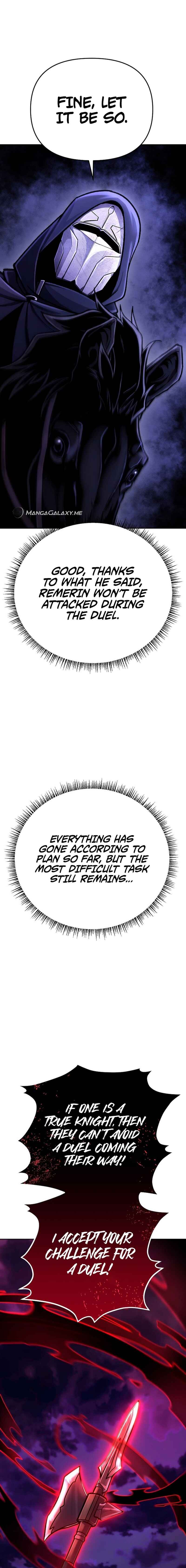 Uli Yongsaneun Mwoham? Chapter 13 - Page 21
