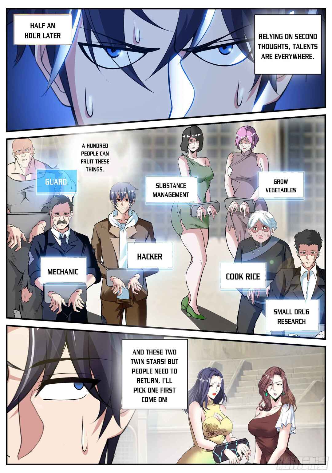 Xìtǒng Sòng Wǒ Bìnànsuǒ Chapter 78 - Page 10