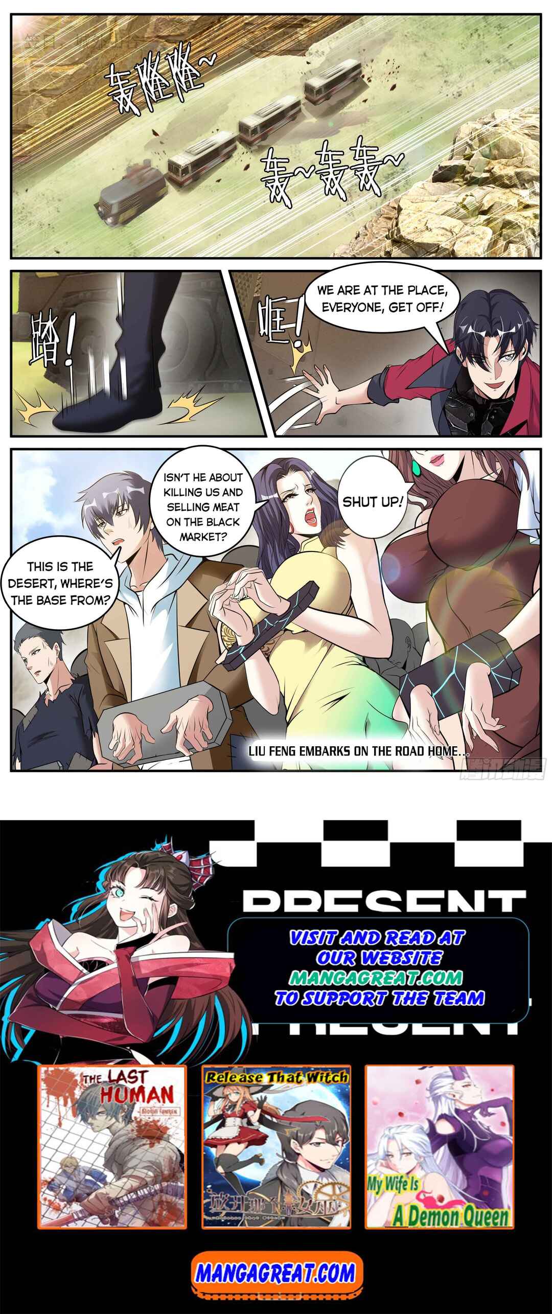 Xìtǒng Sòng Wǒ Bìnànsuǒ Chapter 78 - Page 12