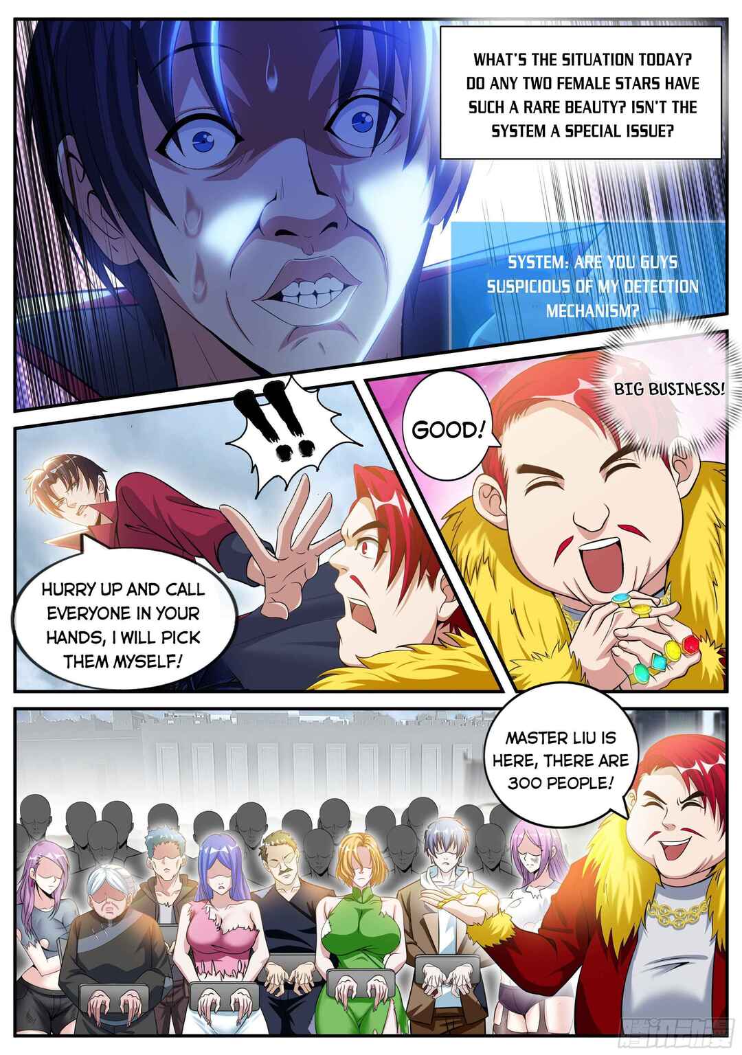 Xìtǒng Sòng Wǒ Bìnànsuǒ Chapter 78 - Page 9