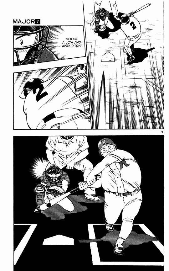 Major Chapter 57 - Page 10