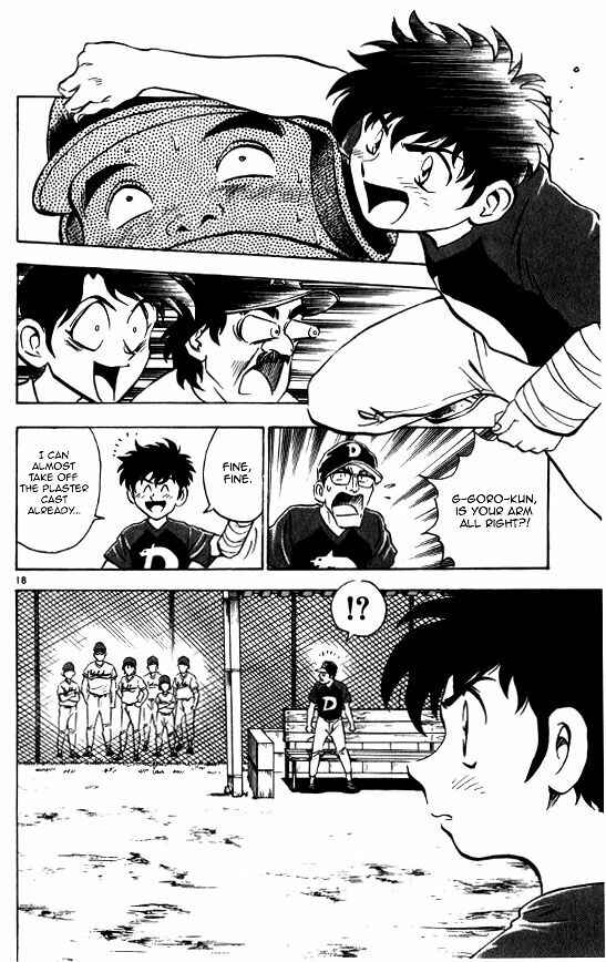 Major Chapter 57 - Page 20