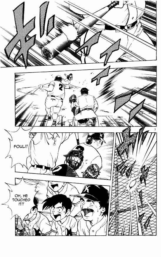 Major Chapter 57 - Page 8