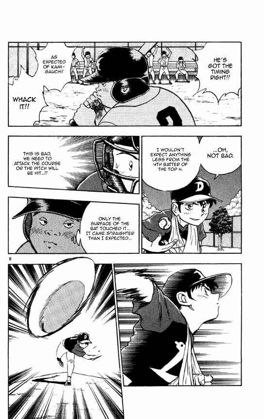 Major Chapter 57 - Page 9