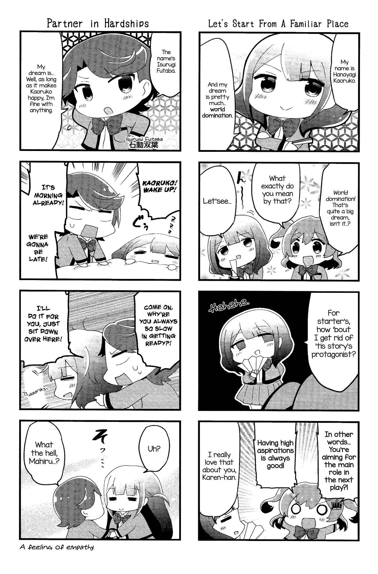4-Koma Starlight Chapter 1 - Page 4